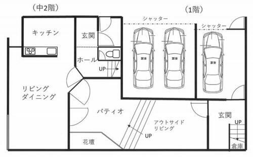 東京都三鷹市新川１丁目 9999万円 4LDK