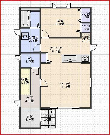 北海道札幌市白石区本郷通９丁目北 4898万円 4SLDK