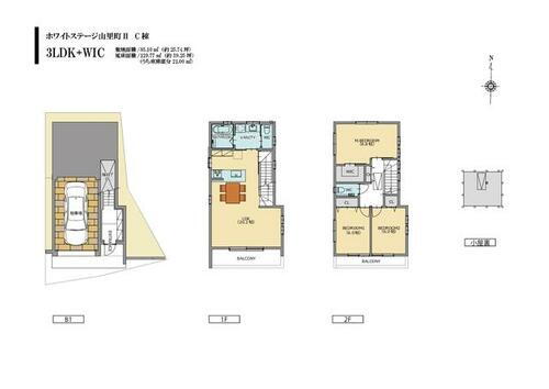 愛知県名古屋市昭和区山里町 八事日赤駅 中古住宅 物件詳細