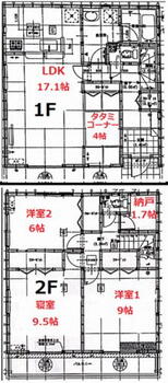 岡崎市鴨田町字広元