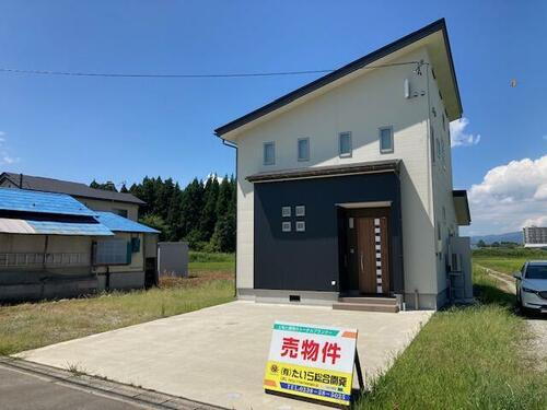 山形県東置賜郡川西町大字西大塚 2800万円