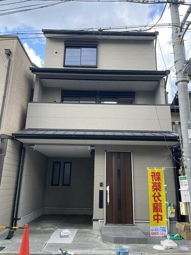 京都府京都市北区紫野南舟岡町 3800万円 3LDK