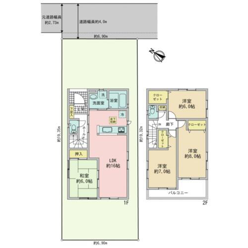 神奈川県大和市西鶴間１丁目 鶴間駅 中古住宅 物件詳細