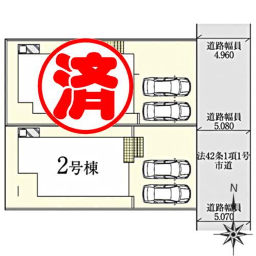 宮城県仙台市泉区南光台４丁目 4490万円 4LDK