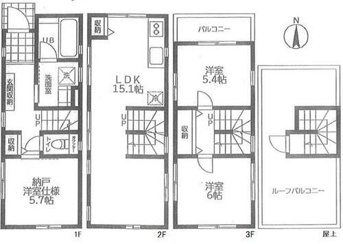 東京都文京区本郷６丁目 7880万円 3LDK