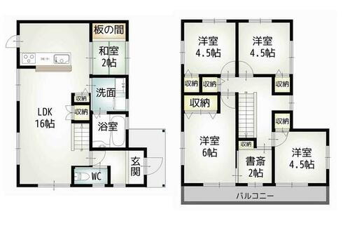 兵庫県揖保郡太子町太田 1490万円