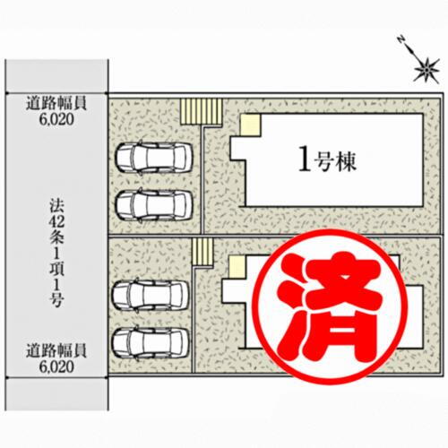 宮城県仙台市青葉区中山５丁目 3990万円 4LDK