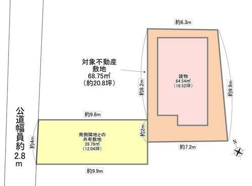 神奈川県茅ヶ崎市松林１丁目 1380万円