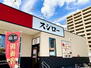 名古屋市北区上飯田戸建 近隣飲食店も複数あるのが嬉しいですね