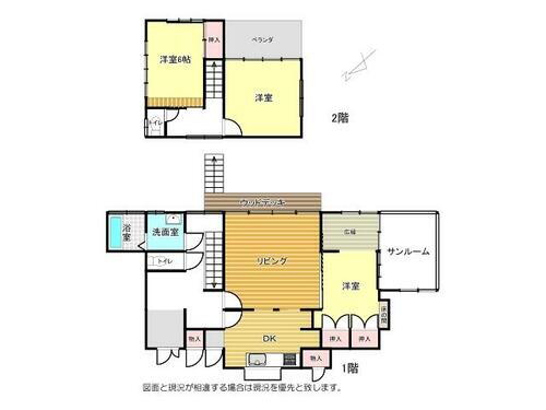 静岡県伊東市湯川 伊東駅 中古住宅 物件詳細