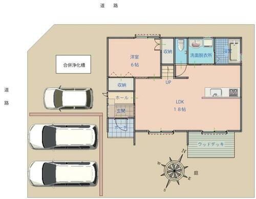 熊本県阿蘇郡西原村大字布田 2680万円 4LDK