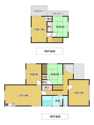 山口県周南市大字須々万本郷 1280万円