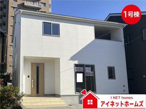 石川県金沢市米泉町２丁目 2680万円 3LDK