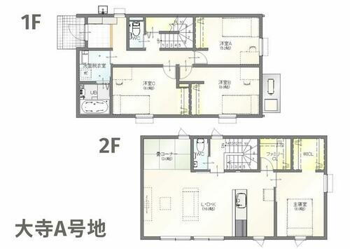 佐賀県小城市三日月町長神田大寺 新築一戸建て 物件詳細