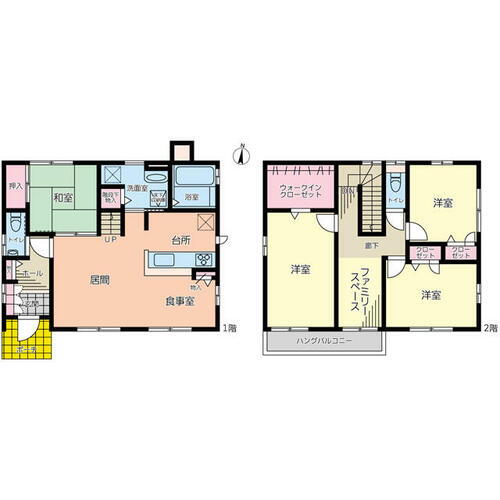 群馬県高崎市菅谷町 3150万円