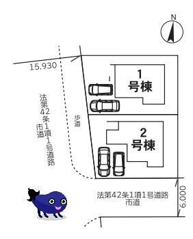 千葉県松戸市小金原５丁目 3899万円 3LDK