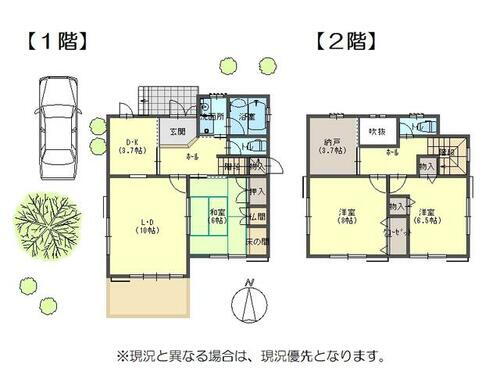 和歌山県和歌山市加太 加太駅 中古住宅 物件詳細