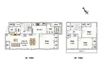 旭川市神楽岡８条５丁目５－２２