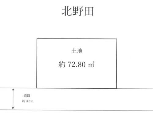 大阪府堺市東区北野田 2280万円 3LDK