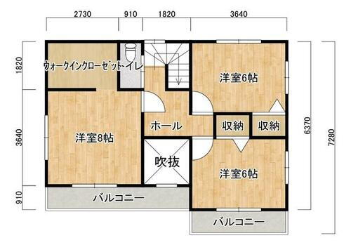 群馬県前橋市茂木町 2150万円