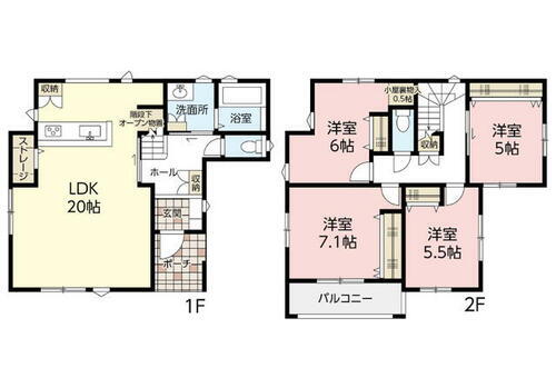 広島県広島市佐伯区八幡２丁目 3198万円 4LDK