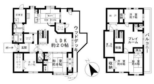 熊本県熊本市西区島崎３丁目 4700万円