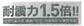 服部豊町２丁目新築一戸建て