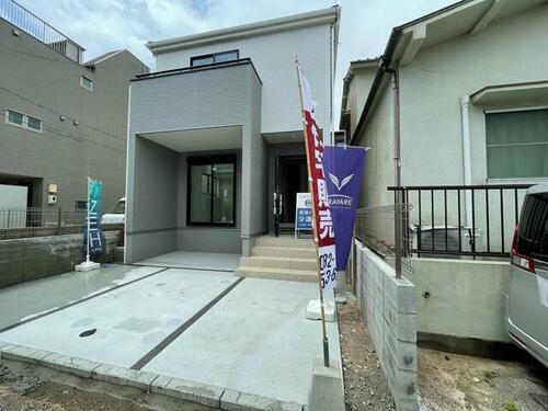 広島県広島市西区草津南１丁目 4480万円 1SLDK