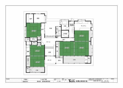 鹿児島県志布志市志布志町志布志 志布志駅 中古住宅 物件詳細