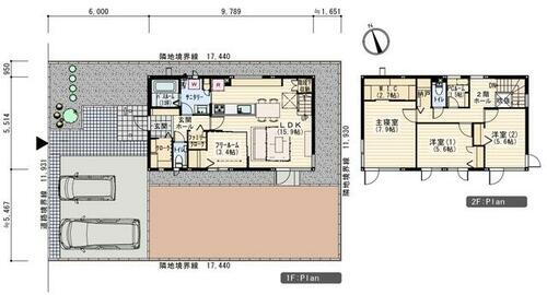 北海道札幌市清田区真栄四条２丁目 5470万円