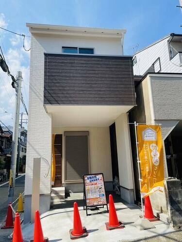 京都府京都市山科区音羽草田町 3498万円 3LDK