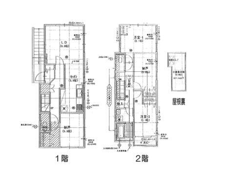 東京都品川区南品川５丁目 9480万円