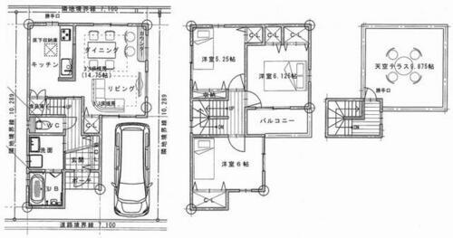 京都府宇治市大久保町旦椋 2980万円 3LDK