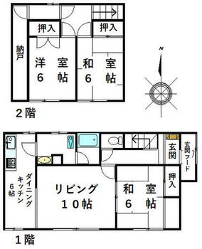 藤野３条８丁目戸建