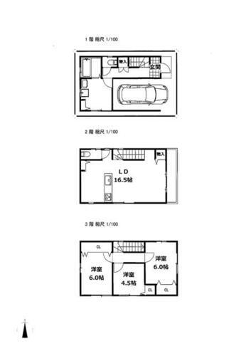 大阪府大阪市東住吉区公園南矢田４丁目 あびこ駅 新築一戸建て 物件詳細