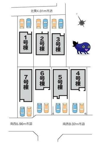 埼玉県加須市花崎北３丁目 2490万円 4SLDK