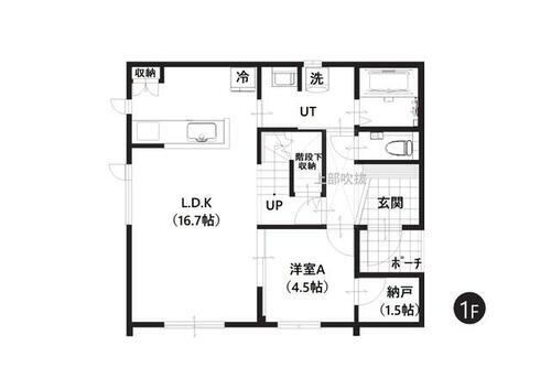 北海道北斗市追分２丁目 新築一戸建て 物件詳細