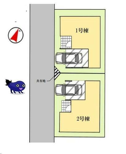 千葉県市川市稲荷木３丁目 4748万円 4LDK