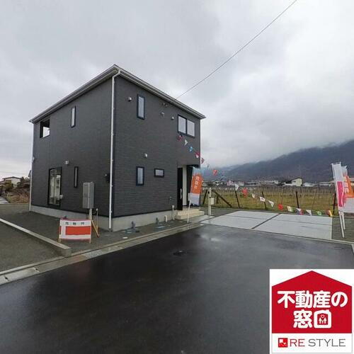 山梨県甲府市和戸町 2180万円 4LDK