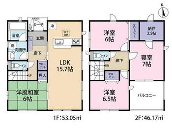 みやま市瀬高町下庄第２　２号棟 ４ＳＬＤＫ