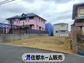 奈良市　鳥見町３丁目　新築一戸建て　住都ホーム販売