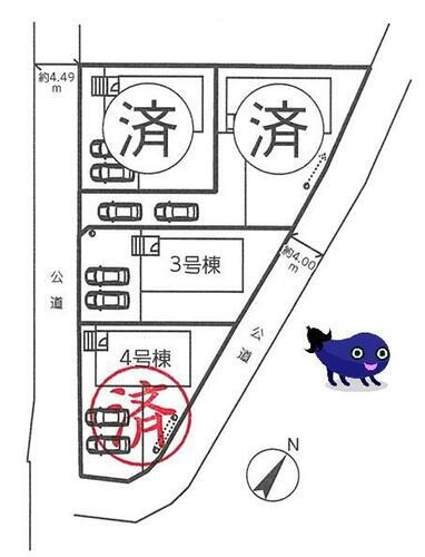 茨城県牛久市神谷２丁目 2490万円 4LDK