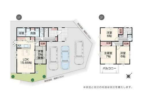 三重県松阪市山室町 新築一戸建て 物件詳細