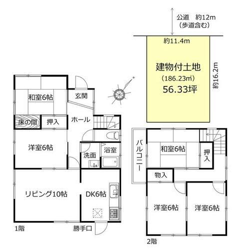 奈良県生駒市真弓３丁目 学研北生駒駅 中古住宅 物件詳細