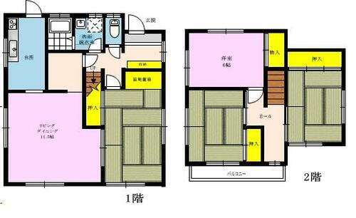 千葉県千葉市稲毛区長沼町 1430万円