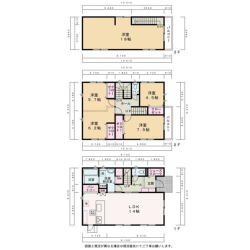 大阪府岸和田市春木泉町 中古住宅