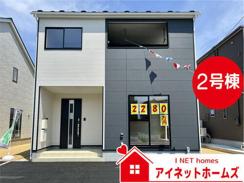 富山県富山市下大久保 2280万円 4LDK