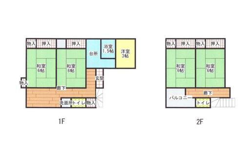 千葉県館山市船形 650万円