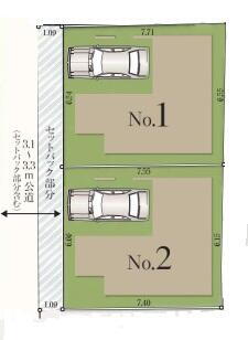 東京都大田区羽田３丁目 5480万円 3LDK