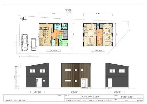 三重県津市一志町八太 2598万円 4LDK